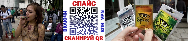 закладка  Кирсанов  Бутират 1.4BDO 