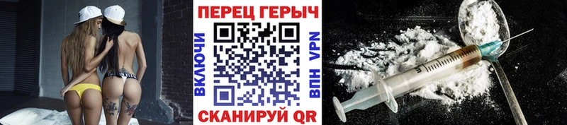 ГЕРОИН Афган  MEGA ссылки  Кирсанов  как найти наркотики 