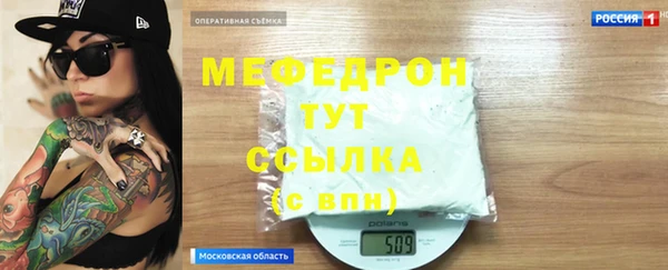 твердый Беломорск