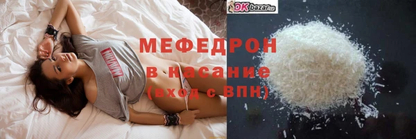 прущий лед Богданович