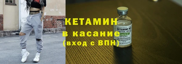дистиллят марихуана Богородицк