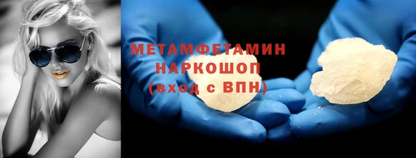 прущий лед Богданович