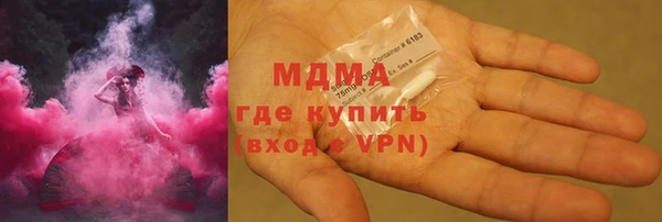 прущий лед Богданович