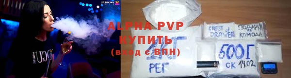 марки nbome Богородск