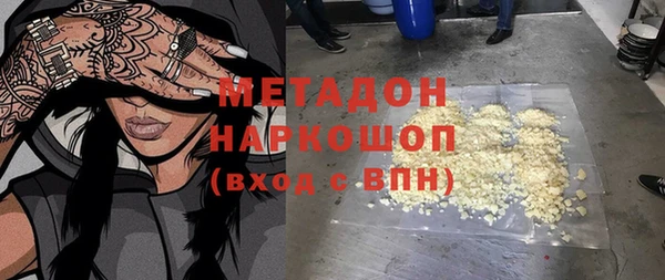 прущий лед Богданович