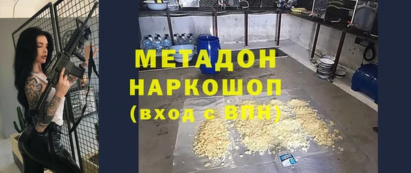 прущий лед Богданович