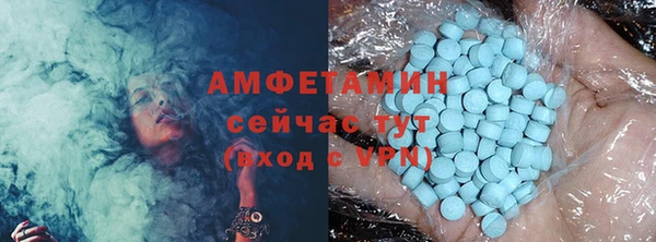 дистиллят марихуана Богородицк