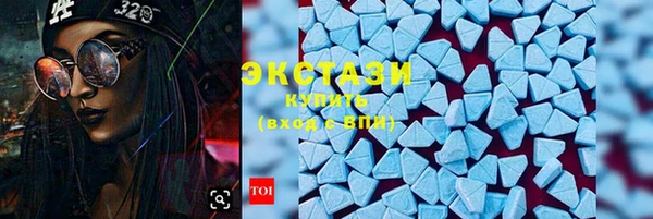 дистиллят марихуана Богородицк