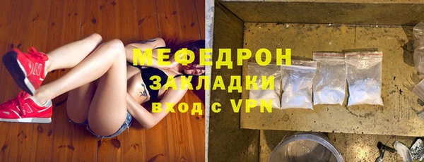 прущий лед Богданович