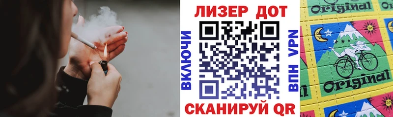 мориарти какой сайт где купить наркотик Кирсанов Марки NBOMe 1500мкг